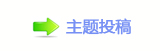 香⽮㘀ࡔ豔楟쩎婦_쁎䡎Ÿ㈀　㈀㐀瑞